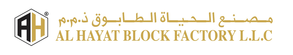 AL HAYAT BLOCK FACTORY - 