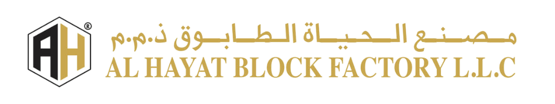 AL HAYAT BLOCK FACTORY - 